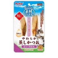 素材そのまま ねこちゃんの やわらか蒸しかつお ほたて貝柱味 2本入 ◆賞味期限 2026年6月