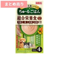 ★6個まとめ売り★ちゅ～るごはん とりささみ&緑黄色野菜 14g×4本 ◆賞味期限 2027年6月