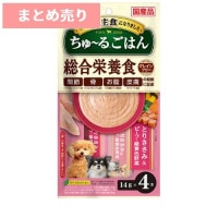 ★6個まとめ売り★いなば ちゅ～るごはん とりささみ＆ビーフ・緑黄色野菜 14g×4本 ◆賞味期限 2027年7月
