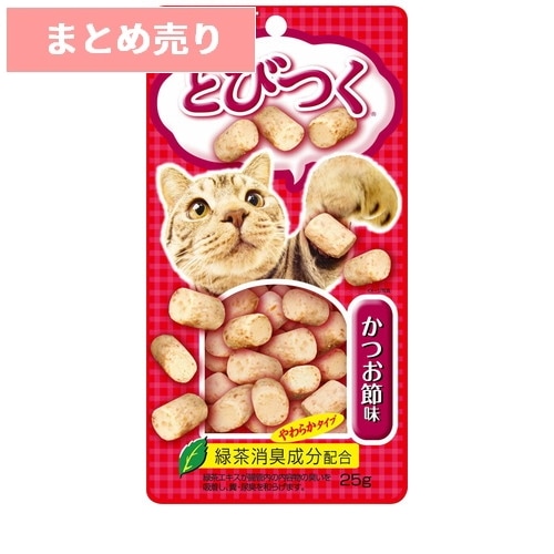 ★6個まとめ売り★とびつく かつお節味 25g ◆賞味期限 2027年5月