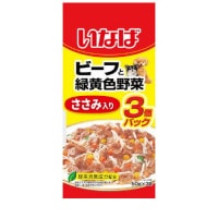 いなば ビーフと緑黄色野菜 ささみ入り 50g×3 ◆賞味期限 2027年6月
