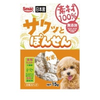 スマック 素材100％ サクッとぽんせん お米 15g ◆賞味期限 2026年3月