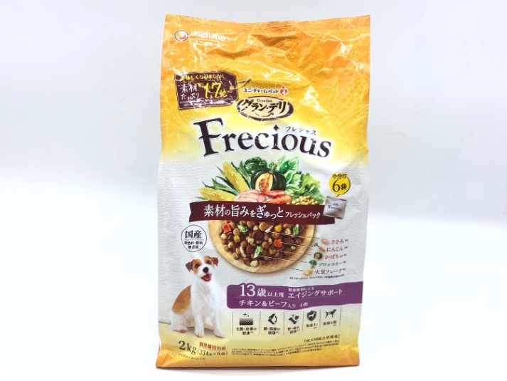 【訳あり】シニア グラン・デリ フレシャス チキン＆ビーフ入り 2kg ◆賞味期限 2026年10月