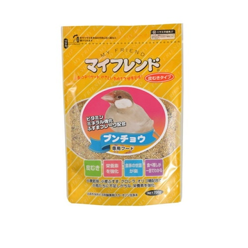 マイフレンド 皮むき ブンチョウ(700g) ◆賞味期限 2026年5月