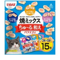 いなば 焼ミックス ちゅ～る和えバラエティ(10gx15袋) ◆賞味期限 2027年6月