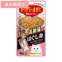 ★6個まとめ売り★いなば 焼かつお ほぐし身 高齢猫用 10g ◆賞味期限 2026年4月