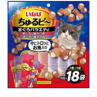 いなば ちゅるビ～ まぐろバラエティ 180g(10gx18袋) ◆賞味期限 2027年4月