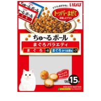 いなば ちゅ～るボール まぐろバラエティ 150g(10gx15袋) ◆賞味期限 2027年2月
