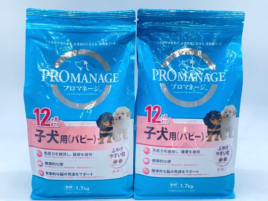 スーパーディスカウント,［訳あり］犬 | cocoro ONLINE STORE