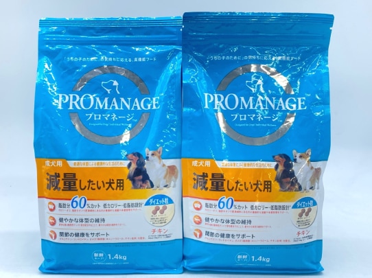 ドッグフード yoko ドッグフード yoko ドッグフード yoko ヤオコーオリジナル商品