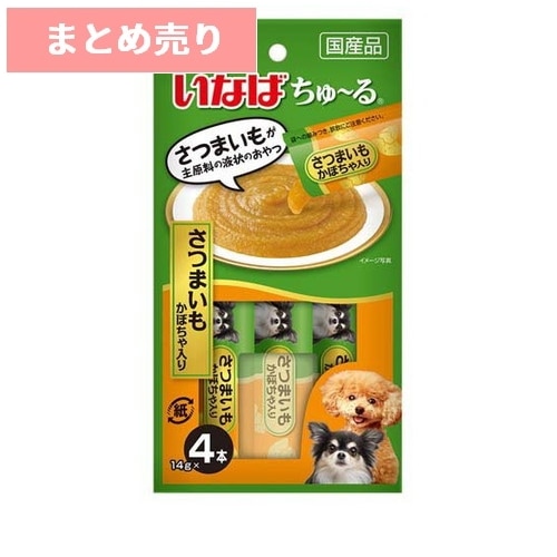 ★6個まとめ売り★いなば さつまいもちゅーる さつまいも かぼちゃ入り 14g×4本 ◆賞味期限 2027年6月