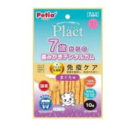 ペティオ プラクト ねこちゃんの7歳からの歯みがきデンタルガム まぐろ味(10g) ◆賞味期限 2026年4月