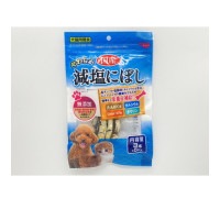 やわらか 減塩にぼし 国産 3本×5P入 ◆賞味期限 2026年3月