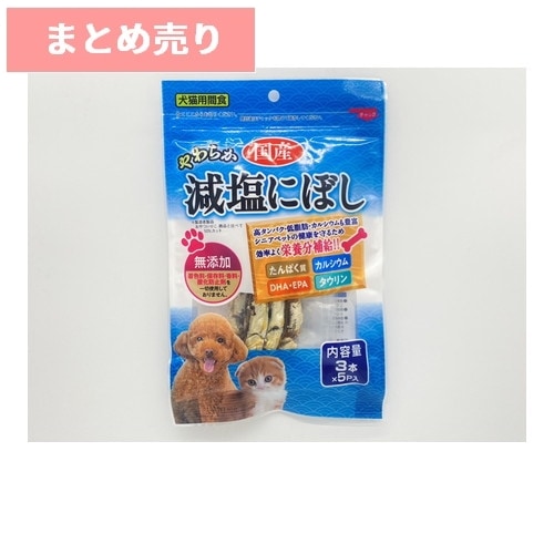 犬,おやつ | cocoro ONLINE STORE