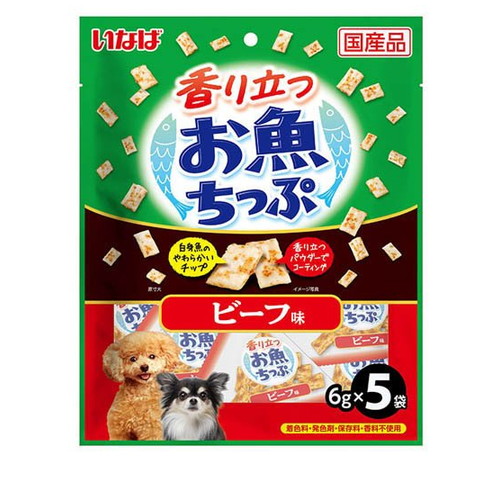 香り立つお魚ちっぷ ビーフ味(6g×5袋) ◆賞味期限 2026年3月