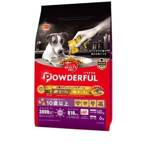 ビューティープロ ドッグ パウダフル 10歳以上 ビーフ味・チーズ味パウダー付き 1.62kg ◆賞味期限 2027年2月