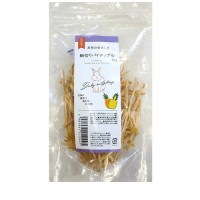 うちのらぱん 細切りパイナップル 50g ◆賞味期限 2026年2月