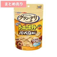 ★5個まとめ売り★グラン・デリ ワンちゃん専用 サッポロポテト バーベQあじ ささみ・ポーク味 20g ◆賞味期限 2026年7月