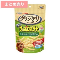 ★5個まとめ売り★グラン・デリ ワンちゃん専用 サッポロポテト つぶつぶベジタブル りんご味 20g ◆賞味期限 2026年7月