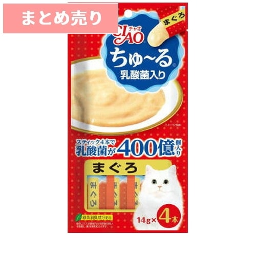 ★6個まとめ売り★いなば ちゅ～る 乳酸菌入り まぐろ 14g×4本 ◆賞味期限 2027年6月