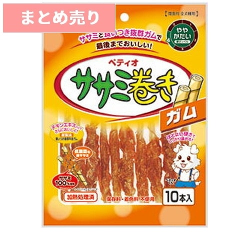 ★2個まとめ売り★ペティオ ササミ巻き ガム 10本入 ◆賞味期限 2027年4月