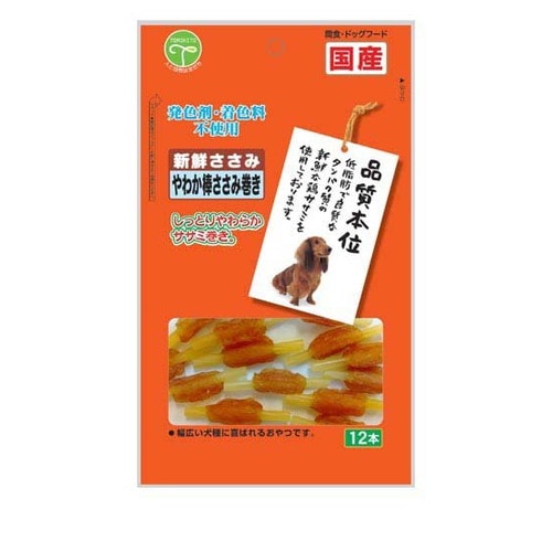 友人 新鮮ささみ やわか棒 ささみ巻き 12本 ◆賞味期限 2026年9月