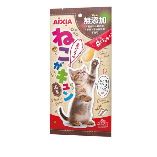 アイシア ねこがキュン まぐろ味 35g(7g×5本) ◆賞味期限 2027年2月