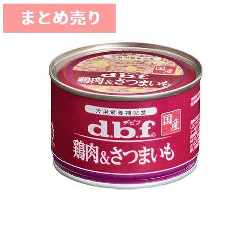 ★24個まとめ売り★デビフ 鶏肉＆さつまいも 150g ◆賞味期限 2028年5月