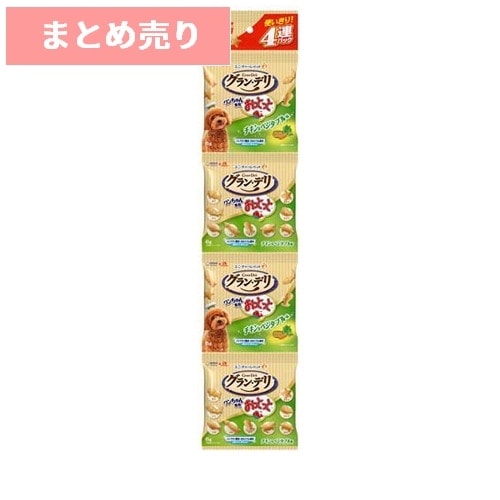★4個まとめ売り★グラン・デリ ワンちゃん専用おっとっと チキン&ベジタブル味 24g(6gx4連パック) ◆賞味期限 2026年12月