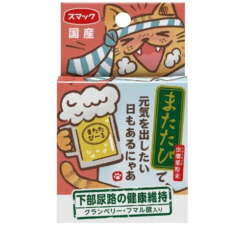 またたび下部尿路の健康維持 2g ◆賞味期限 2027年4月