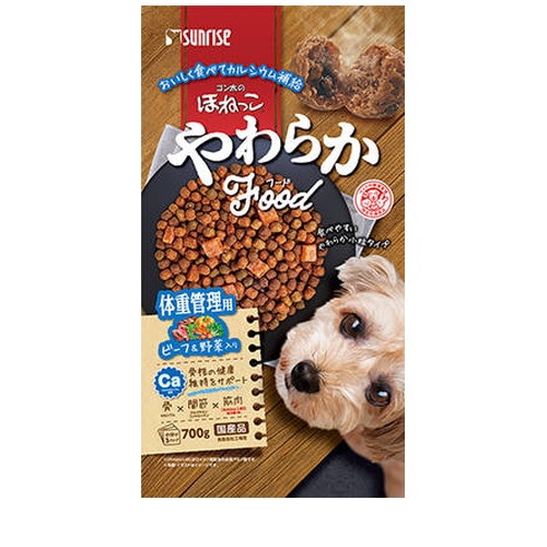 ゴン太のほねっこ やわらかフード ビーフ＆野菜入り 体重管理用 700g ◆賞味期限 2026年5月