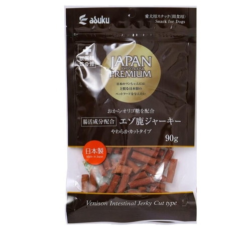 ジャパンプレミアム 腸活成分配合 エゾ鹿ジャーキー 90g ◆賞味期限 2026年5月