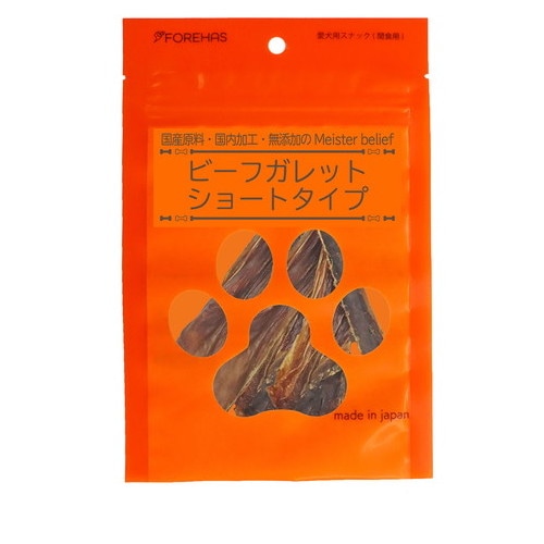 フォレハス ビーフガレット ショートタイプ 25g ◆賞味期限 2026年5月