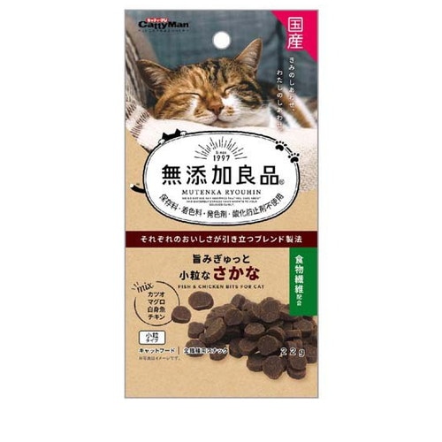 無添加良品 旨みぎゅっと小粒なさかな 22g ◆賞味期限 2026年6月