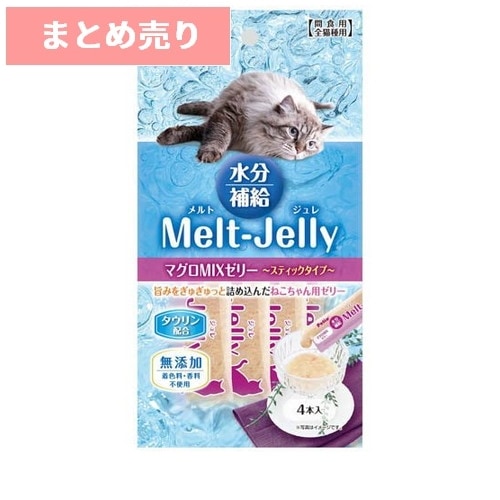 ★5個まとめ売り★ペティオ メルトジュレ 水分補給 マグロMIXゼリー スティック 4本入 ◆賞味期限 2027年6月
