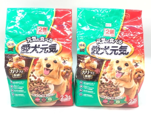 【訳あり】2個セット！元気に食べる 愛犬元気 2.3kg 成犬 ◆賞味期限 2026年4月