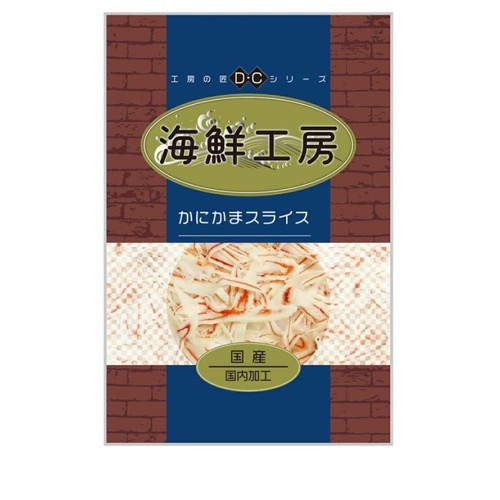 フォレハス 海鮮工房 かにかまスライス 犬・猫用 200g ◆賞味期限 2026年4月