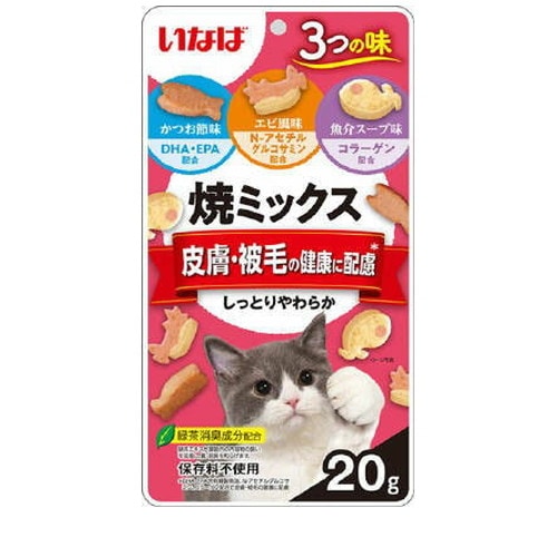 焼ミックス 皮膚・被毛の健康に配慮 20g ◆賞味期限 2026年10月