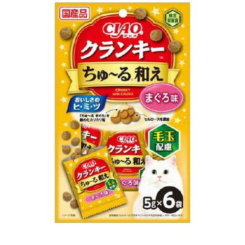 いなば CIAOクランキーちゅ～る和え 毛玉配慮 まぐろ味 5g×6袋 ◆賞味期限 2026年10月