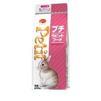 プチラビットフード ミックスタイプ(400g) ◆賞味期限 2026年8月