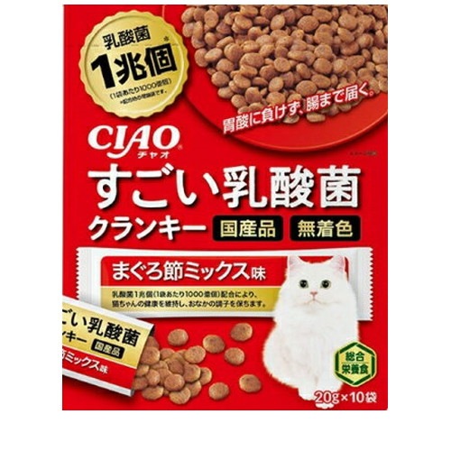いなば CIAO すごい乳酸菌クランキー まぐろ節ミックス味 20g×10袋 ◆賞味期限 2026年7月