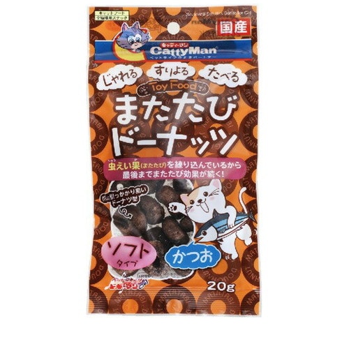 キャティーマン またたびドーナッツ ソフトタイプ かつお20g ◆賞味期限 2026年5月