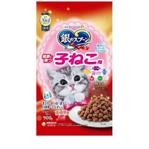 銀のスプーン 贅沢うまみ仕立て 健康に育つ子ねこ用 まぐろ・かつお・煮干し・白身魚・しらす入り 900g ◆賞味期限 2026年8月