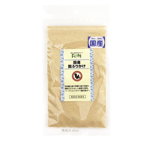 犬猫用 エースプロダクツ First 国産鮭ふりかけ 35g ◆賞味期限 2026年9月