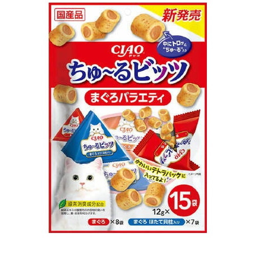 ちゅ～るビッツ まぐろバラエティ 12g×15袋 ◆賞味期限 2027年10月