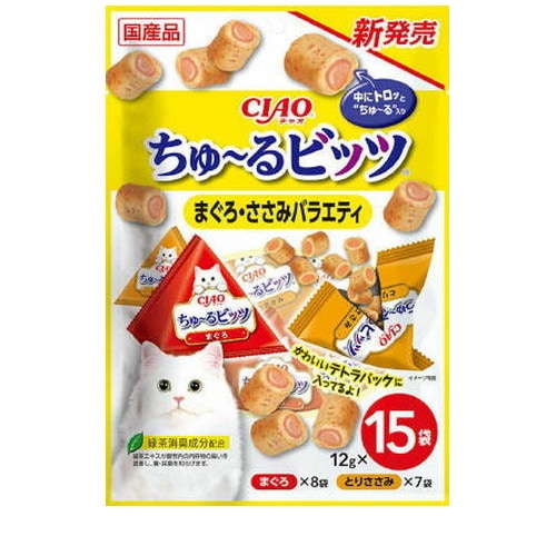 いなば ちゅ～るビッツ 15袋入り まぐろ・ささみバラエティ 12g×15袋 ◆賞味期限 2027年10月