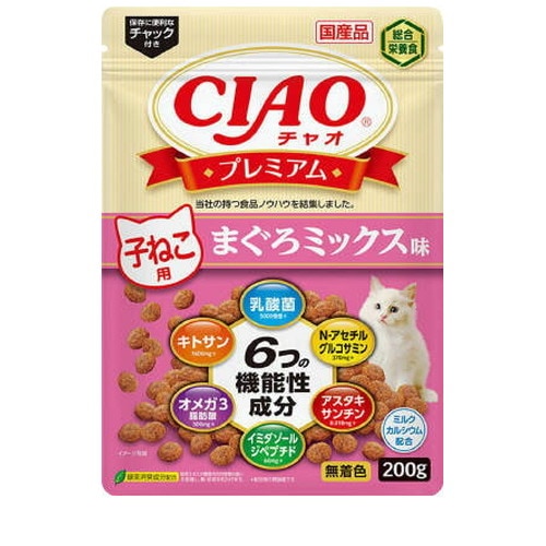 いなば CIAOプレミアム 子ねこ用 まぐろミックス味 200g ◆賞味期限 2026年9月