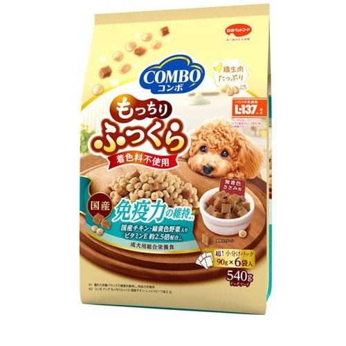コンボ もっちりふっくら 免疫力の維持 540g ◆賞味期限 2026年7月