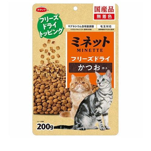 ミネット フリーズドライ かつお添え 200g ◆賞味期限 2026年9月