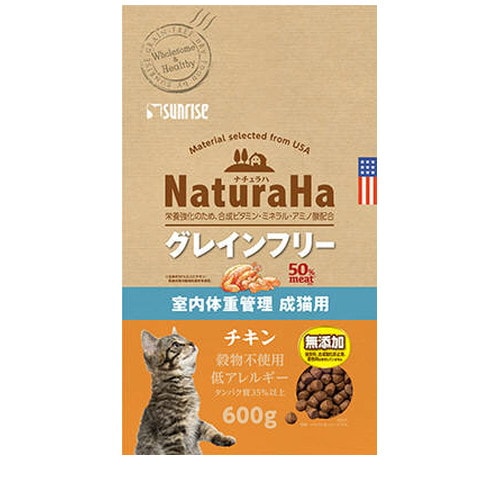 ナチュラハ グレインフリー チキン 室内体重管理成猫用 600g ◆賞味期限 2026年7月